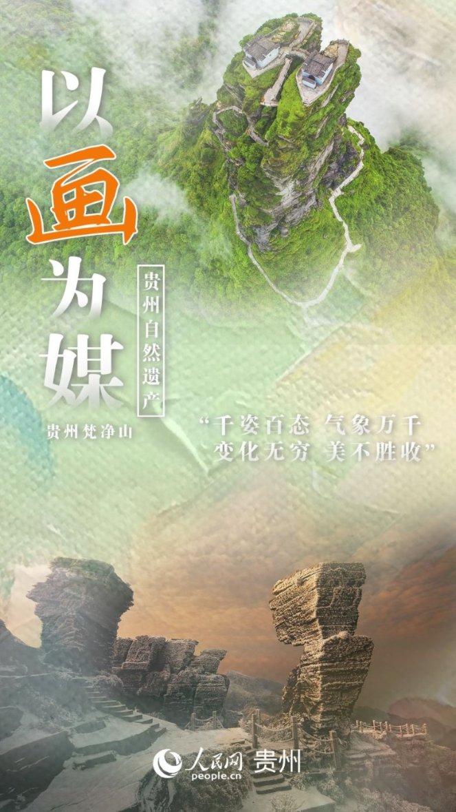 动词游戏