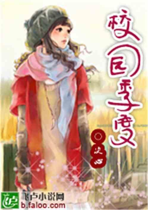 学无止境,去智勇双全 胆识过人超群出众 文韬武略的人 最后英雄末路被埋没 没落的有谁 项羽谋略毕竟少了点打破知识边界!