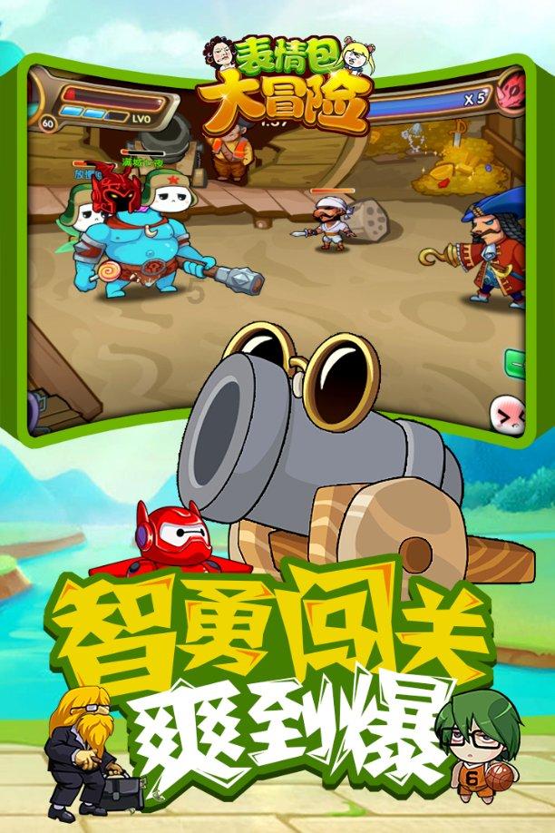 寻找古代宝藏