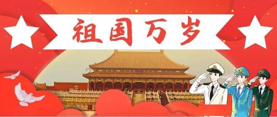 拯救巧虎2