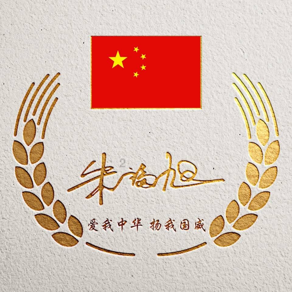 年关将近，江苏省消保委、省电子商务协会联合发布网购年货消费倡议