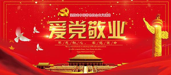 马斯克：永远不要在特拉华州注册公司