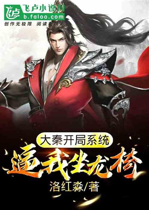 优雅的精灵